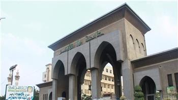   اليوم.. فتح باب تقليل الاغتراب لطالبات جامعة الأزهر 
