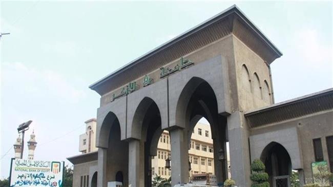 اليوم.. فتح باب تقليل الاغتراب لطالبات جامعة الأزهر 
