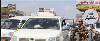   ضبط عدد من القذائف والقنابل في منطقة العريش شرق عدن