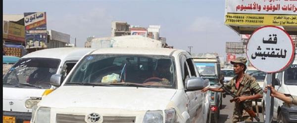 ضبط عدد من القذائف والقنابل في منطقة العريش شرق عدن