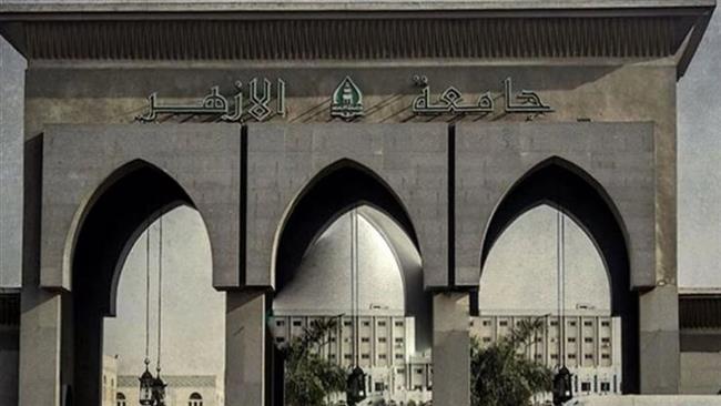 للطلاب الجدد.. قواعد تقليل الاغتراب للعام الدراسي الجديد بجامعة الأزهر