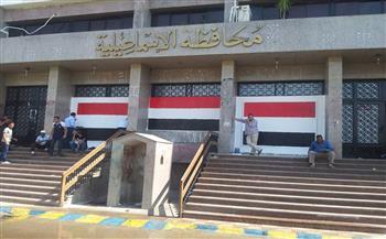 حملة أمنية بنطاق محافظة الإسماعيلية استهدفت العناصر الإجرامية