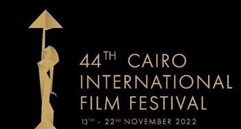   مهرجان القاهرة السينمائي يكشف القائمة الكاملة للأفلام المصرية المشاركة في دورته الـ 44