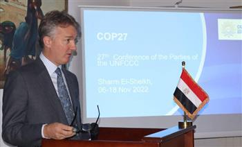   السفارة المصرية تعقد ورشة «الشباب وتغير المناخ» في سراييفو 