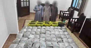 ضربة حاسمة.. ضبط 300 كيلو جرام من مخدر الهيدرو بقيمة 7.5 مليون جنيه فى جنوب سيناء