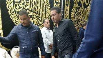 محمد بركات يقدم واجب العزاء في والدة سيد معوض بالفيوم 