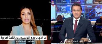   مراسلة «القاهرة الإخبارية»: العائلات التونسية مهتمة بشدة باللغة العربية مؤخرا