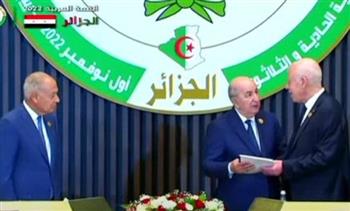   تونس تسلم الجزائر رئاسة القمة العربية