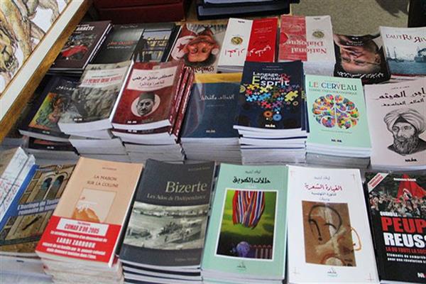 تنظيم معرض تونس الدولي للكتاب 28 أبريل المقبل