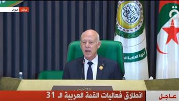   رئيس تونس في القمة العربية بالجزائر: لا سلام إلا باستعادة الحق الفلسطيني