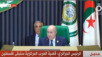   رئيس الجزائر أمام القمة العربية: أطالب بعضوية كاملة لفلسطين في الأمم المتحدة