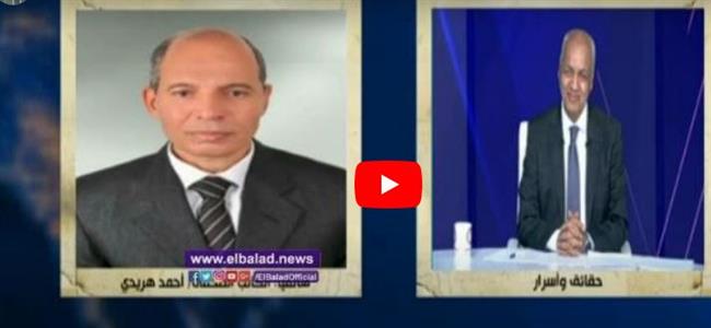 هريدي: الإخوان الإرهابية في طريقها للانقسام إلى 6 جماعات | فيديو