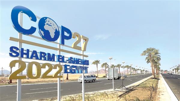 الإمارات تعزز الاستدامة في القطاعين العام والخاص بتوقيع اتفاقية على هامش فعاليات كوب27