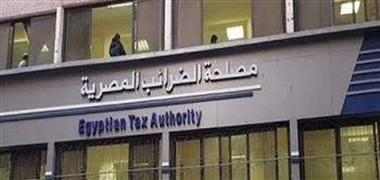   الضرائب: أصحاب المهن ملزمون بالتسجيل في منظومة الفاتورة الإلكترونية قبل 15 ديسمبر