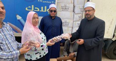 محافظ مطروح يوجه الشكر لوزارة الأوقاف لجهودها فى توفير مزيد من الخدمات للأهالى