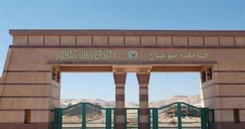 جامعة سوهاج تطلق مبادرة القرض التمويلى لشراء دراجات للطلاب