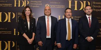 بنك التعمير والإسكان يطلق شركة التعمير والإسكان للتسويق العقاري