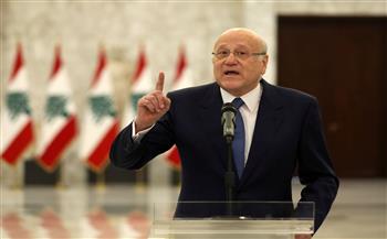  رئيس الحكومة اللبنانية يدعو للإسراع بانتخاب رئيس جديد للبلاد لحمايتها وتعافيها