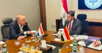 تعاون بين هيئة الاستثمار والشركة الهولندية للاستثمار