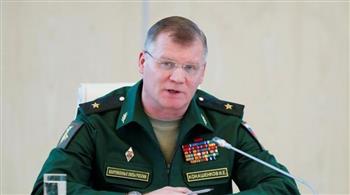   الدفاع الروسية تعلن تدمير 3 محطات ردار و4 مدرعات أوكرانية