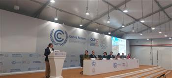 على هامش انعقاد مؤتمر COP27 وزارة السياحة والآثار تشارك في جلسة عن السياسات والاستراتيجيات