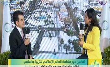 الإيسيسكو: COP 27 له مردود مؤثر في تغير المناخ