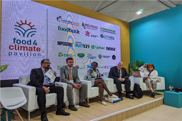 الصحة تشارك في جلسة التحول إلى أنظمة غذائية مستدامة بمؤتمر المناخ