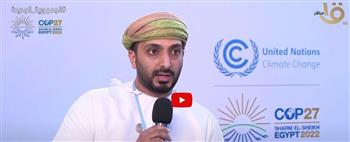   مسئول عماني: سنتعاون مع مصر والسعودية في مشروع طاقة رياح السويس