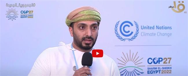 مسئول عماني: سنتعاون مع مصر والسعودية في مشروع طاقة رياح السويس