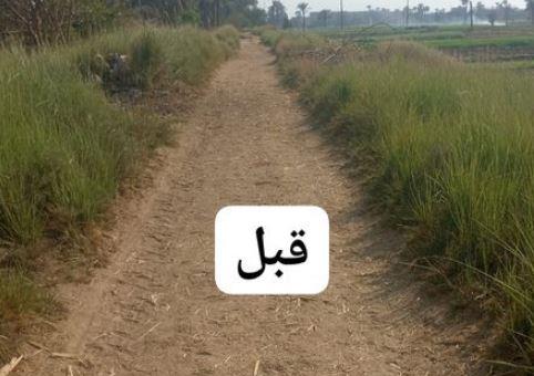 محافظ أسيوط: طريق إنشائي جديد ينضم لشبكة الطرق بمركز القوصية