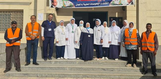 صحة البحيرة..الكشف على 1731 مواطن خلال قافلة طبية بأبوحمص