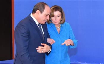   برلماني: استقبال الرئيس السيسي لـ نانسي بيلوسي يعكس قوة ومتانة العلاقات المصرية الأمريكية