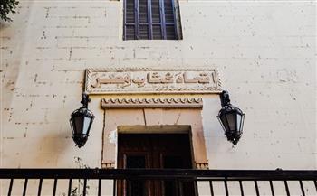 نقابة اتحاد كتاب مصر تعلن الترشيح لجوائز الدولة ٢٠٢٣