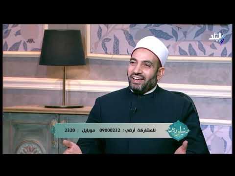 هل ذكر الله في «الخلاء» حرام؟..«الأوقاف» توضح