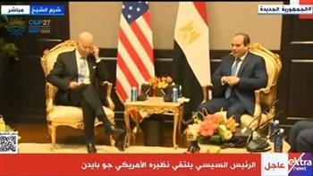 الرئيس السيسي يؤكد على قوة ومتانة العلاقات بين مصر والولايات المتحدة