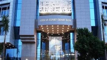  "أفريكسم بنك" يوقع اتفاقا مع "الاستثمار الأوروبي" لتمويل سلاسل التوريد للشركات الصغيرة والمتوسطة بـ 300 مليون