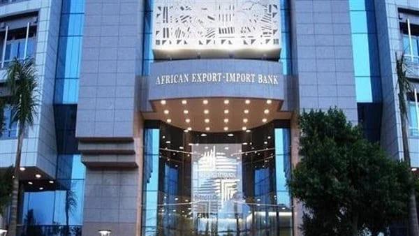 "أفريكسم بنك" يوقع اتفاقا مع "الاستثمار الأوروبي" لتمويل سلاسل التوريد للشركات الصغيرة والمتوسطة بـ 300 مليون