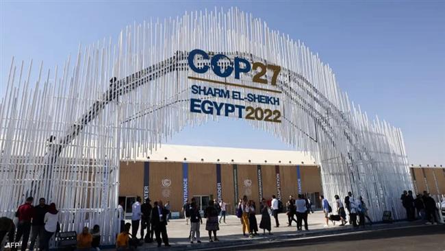 نواب من الحزب الجمهوري يروجون للغاز الطبيعي والطاقة النووية في قمة شرم الشيخ