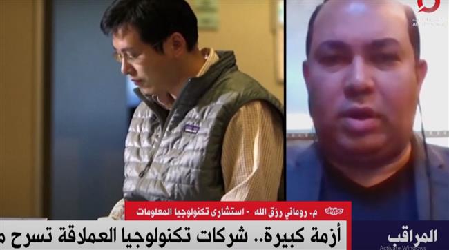 استشاري تكنولوجيا معلوات: لا يمكن الحكم على قطاع كامل بسبب أزمة في شركة واحدة