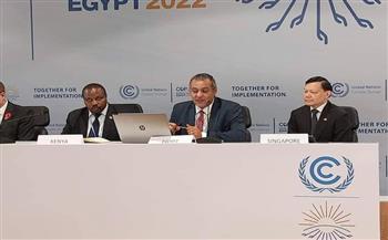   وزارة الطيران تشارك في جلسة منظمة "الإيكاو" حول الهدف الطموح وصولا إلى صفرية الانبعاثات 2050