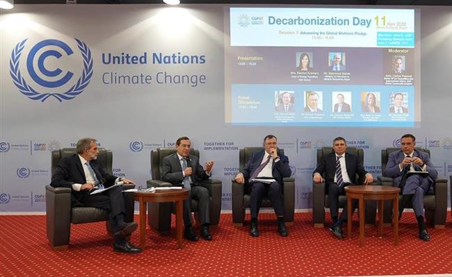 الملا يشارك في جلسة "المضي قدمًا نحو الالتزام بتعهد الميثان" على هامش cop 27
