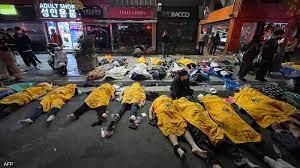   ارتفاع حصيلة ضحايا حادث تدافع «الهالوين» في كوريا الجنوبية إلى 157 قتيلاً