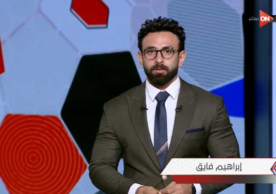 إبراهيم فايق: إعارة محمد محمود لاعب الأهلى خلال الانتقالات الشتوية