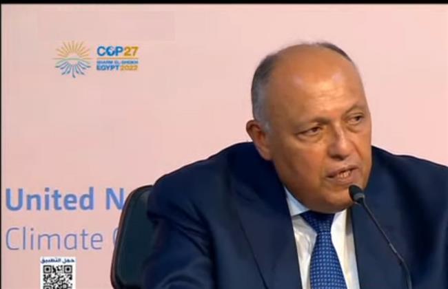 شكري يشارك في إطلاق مبادرة الرئاسة المصرية لمؤتمر COP27 حول تغير المناخ واستدامة السلام CRSP