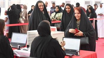   انطلاق الانتخابات النيابية والمجالس البلدية في البحرين اليوم