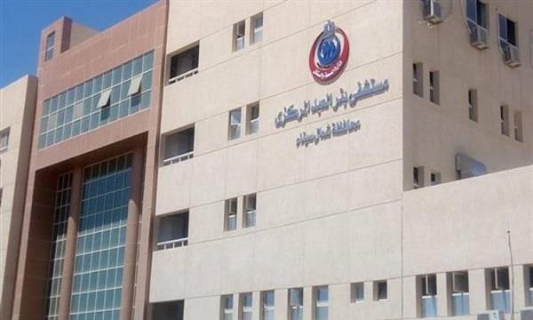 وصول دفعة جديدة من أطباء الجامعات المصرية إلى مستشفى بئر العبد المركزي