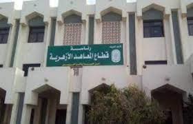 اليوم.. 180 ألف طالب يخوضون اختبارات مسابقة الإمام الأكبر لحفظ القرآن