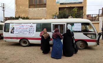   ​«الصحة» تطلق 26 قافلة مجانية للصحة الإنجابية بـ 17 محافظة خلال 10 أيام