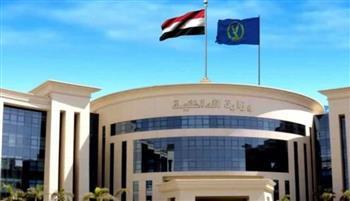 جهود أجهزة وزارة الداخلية على مستوى الجمهورية خلال شهر | شاهد 