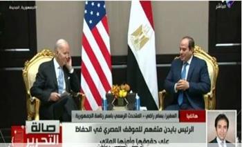 رئاسة الجمهورية : مصر تنتهج مسارا شاملا لحقوق الإنسان .. فيديو